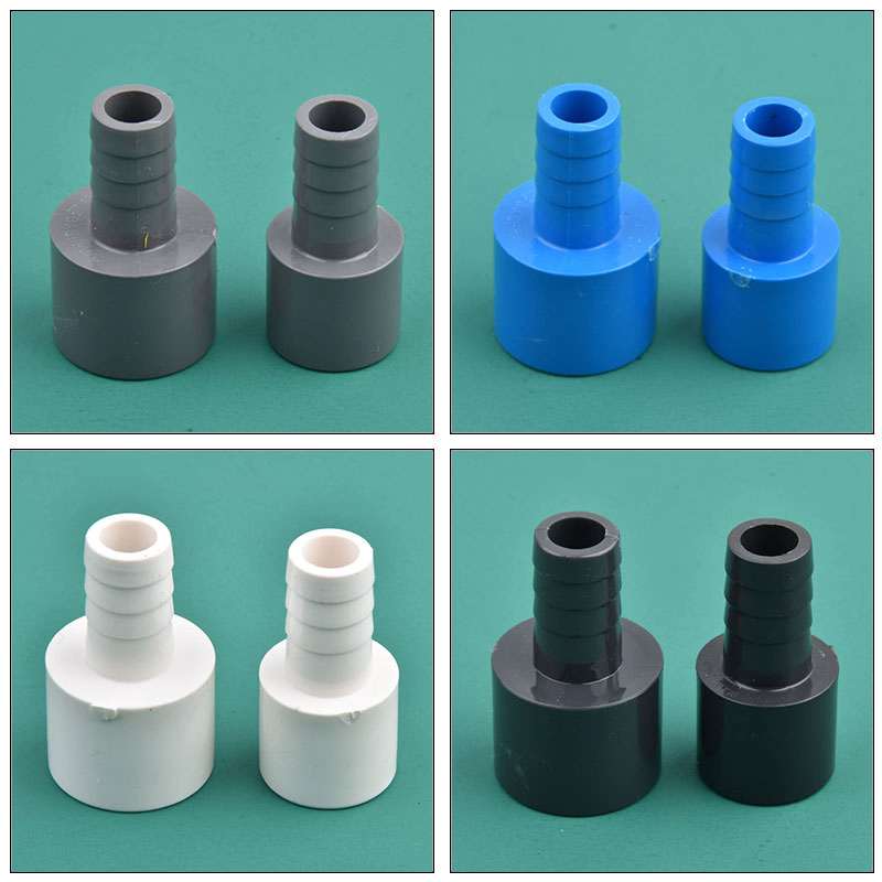 1~5pcs PVC ID 20/25mm To 16mm  - огляд і ціна Seaweed Snack