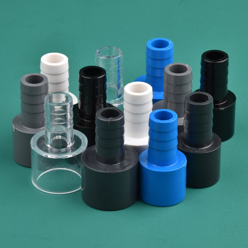 1~5pcs PVC ID 20/25mm To 16mm  - огляд і ціна Seaweed Snack