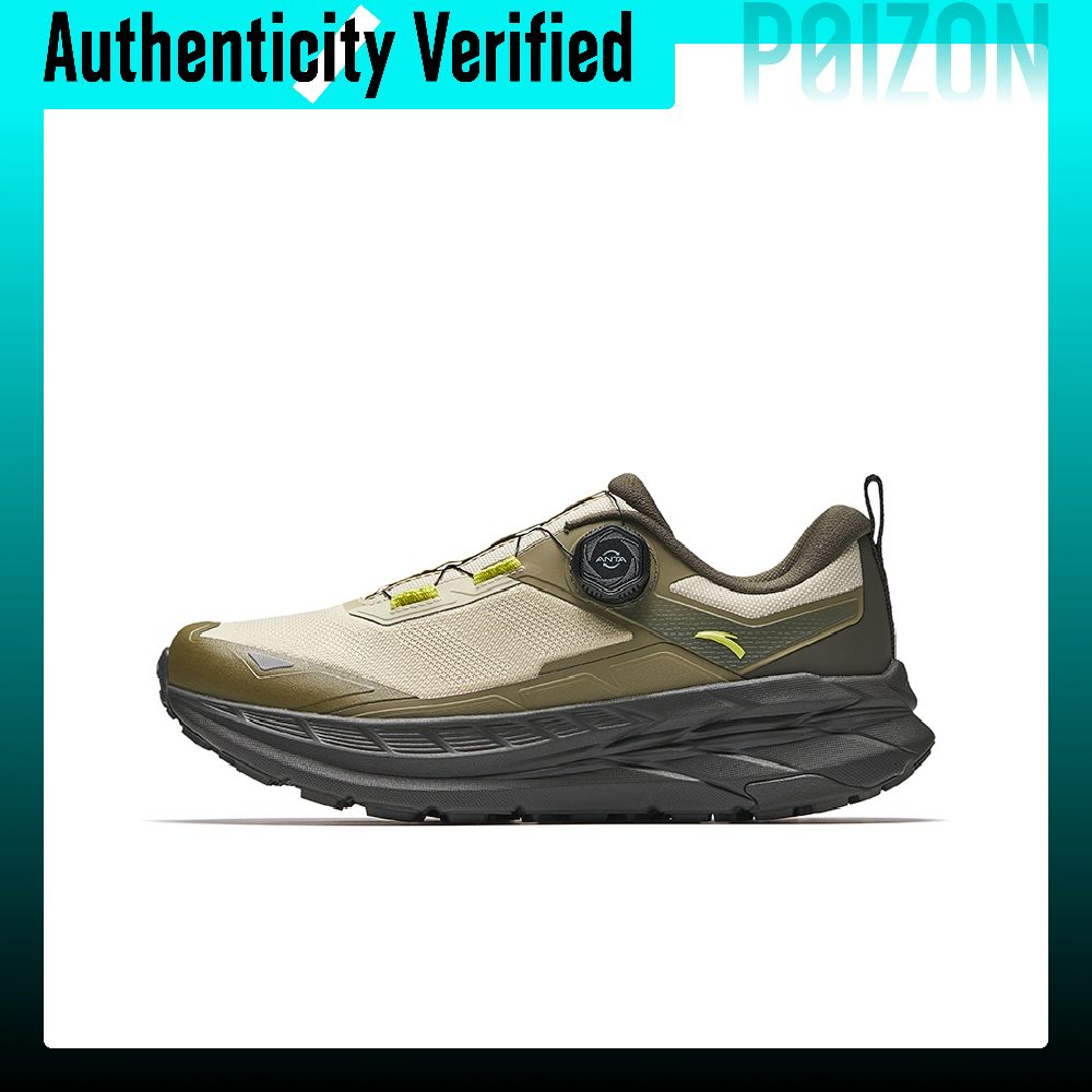 Anta Fabric Lightweight Outdoo - огляд і ціна Trail Mix