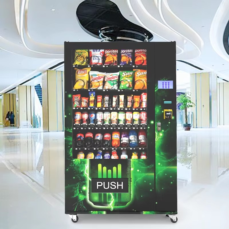 Germany Standard Verkaufsautom - огляд і ціна Food Snacks Drinks