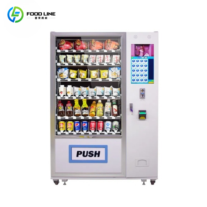 Customized Touch Screen Snack  - огляд і ціна Food Snacks Drinks