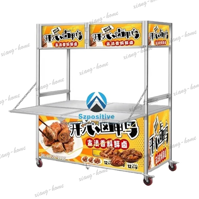 PG custom.Stainless Steel Cate - огляд і ціна Food Snacks Catering
