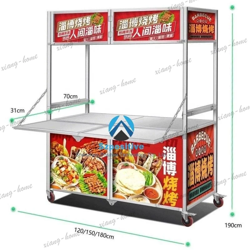 PG custom.Stainless Steel Cate - огляд і ціна Food Snacks Catering